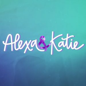 Αλέξα και Κέιτι