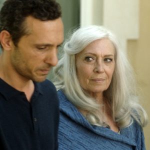 Αν Δεν Σε Είχα Γνωρίσει