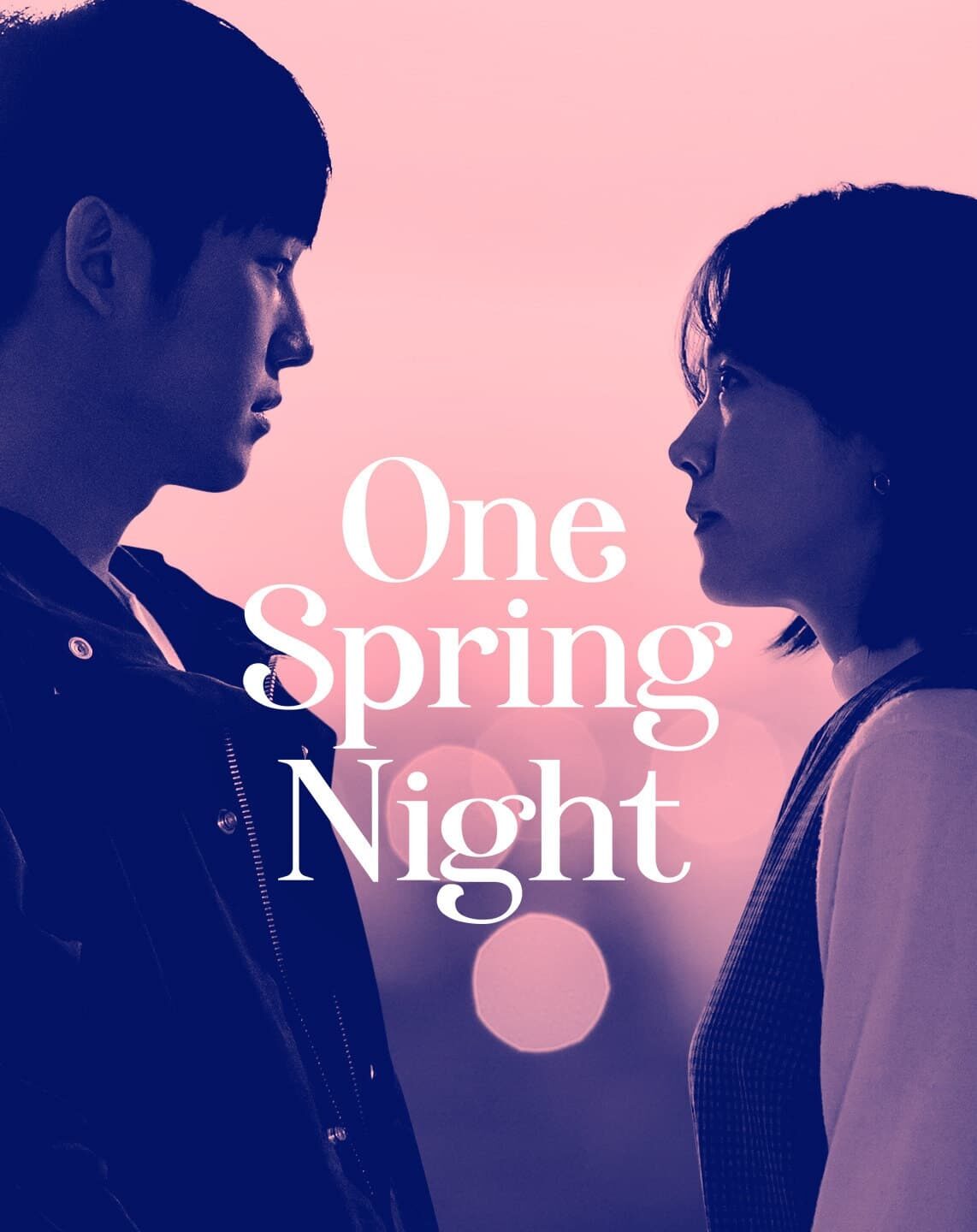 One spring night. Night springs.